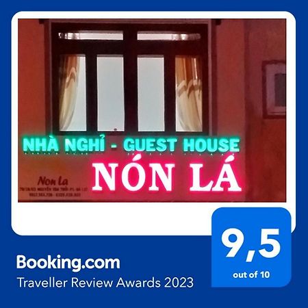 Non La Guest House 大叻 外观 照片