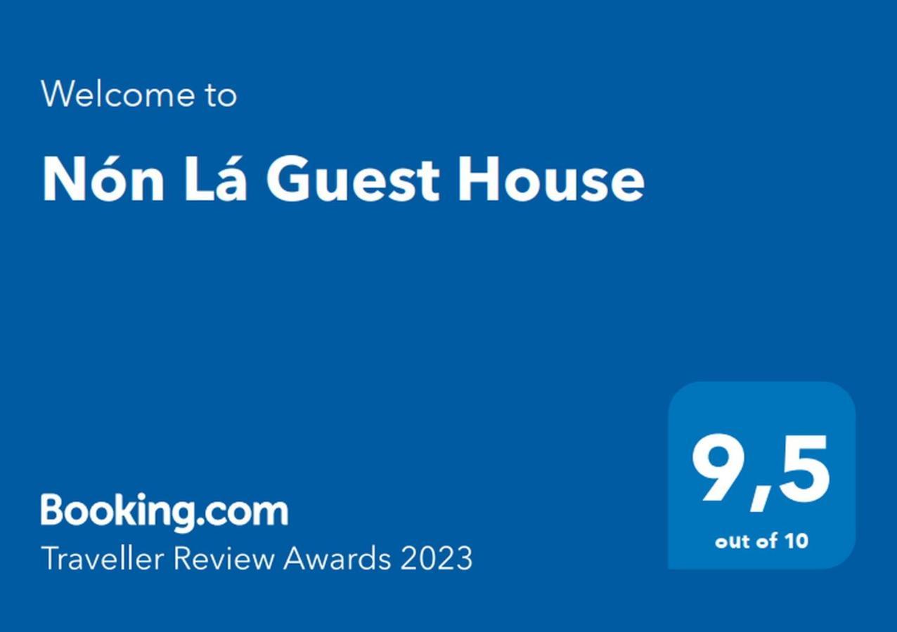 Non La Guest House 大叻 外观 照片
