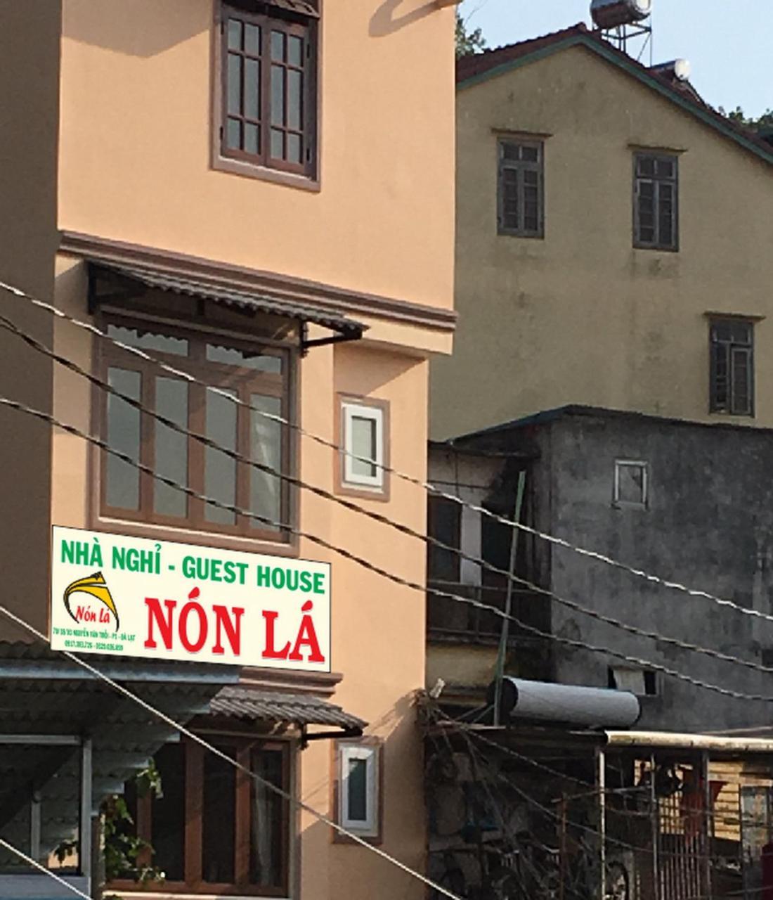 Non La Guest House 大叻 外观 照片