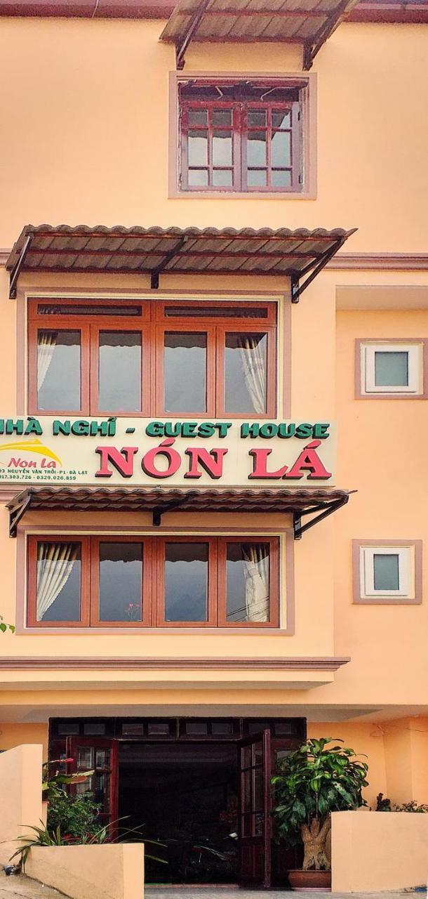 Non La Guest House 大叻 外观 照片