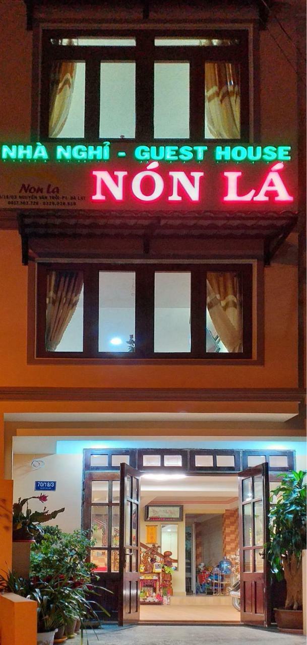 Non La Guest House 大叻 外观 照片